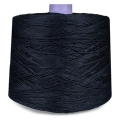 Бобинная пряжа Frescolino (02561)