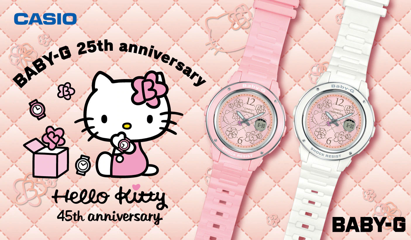 Casio Baby-g hello Kitty