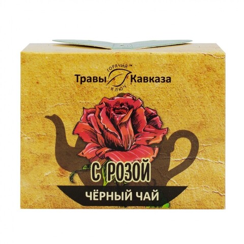 Чёрный чай с розой