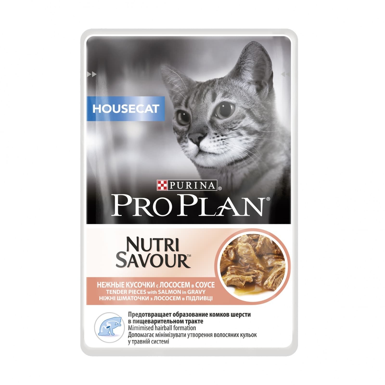 Влажный корм Pro Plan® Nutri Savour® для взрослых кошек, живущих дома, с  лососем в соусе, Пауч, 85 г - купить по выгодной цене.