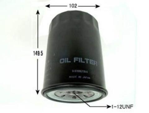 Фильтр  масляный  VIC  C-519