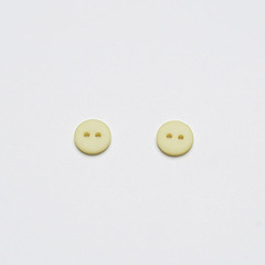 Пуговицы/пластик на прокол/Г73111 желтый 578