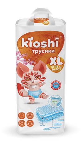 Трусики Kioshi,  12-18 кг (XL)