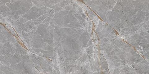 Neodom Sale Naira Gris Tm 80x160