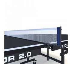 Теннисный стол Koenigsmann TT INDOOR 2.0 BLACK