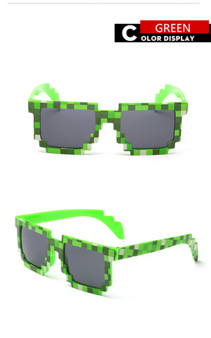 Minecraft Sunglasses