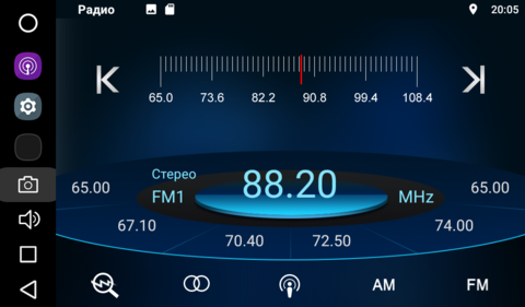 Штатная магнитола FarCar s200 для Mitsubishi Asx 10-13 Android (V026R-DSP)