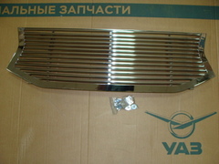 Облицовка радиатора УАЗ-3163 трубки Ø12 мм нержавейка (с 2015) ПАО УАЗ