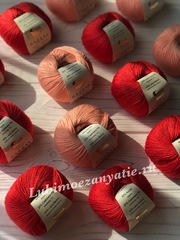 Gazzal Baby Wool 819