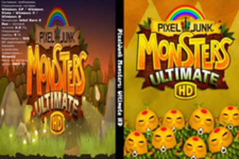 PixelJunk Monsters: Ultimate HD