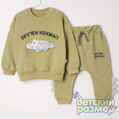 оливковый