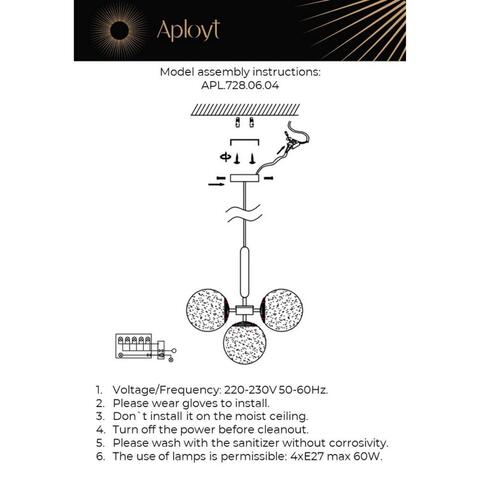 Подвесной светильник Aployt Lora APL.728.06.04