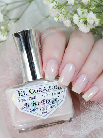El Corazon 423/2051 active Bio-gel Shimmer молочный с розовым