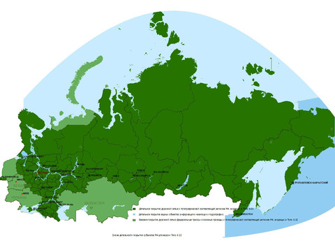 Дороги России Топо