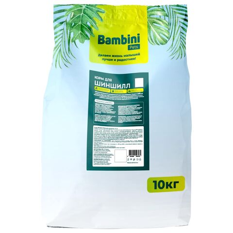 Корм Bambini Pets для шиншилл, 10 кг