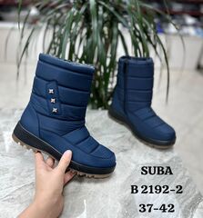 Дутики зима по 8 пар (37-42)р. / B2192-2