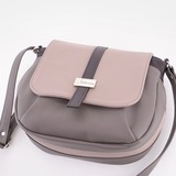 Сумка Саломея 106 мульти бельгийский шоколад