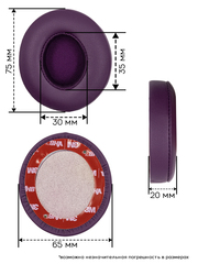 Амбушюры для наушников Beats Solo 3/Solo Wireless