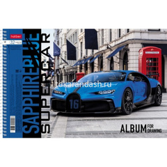 Альбом для рисования А4 32 