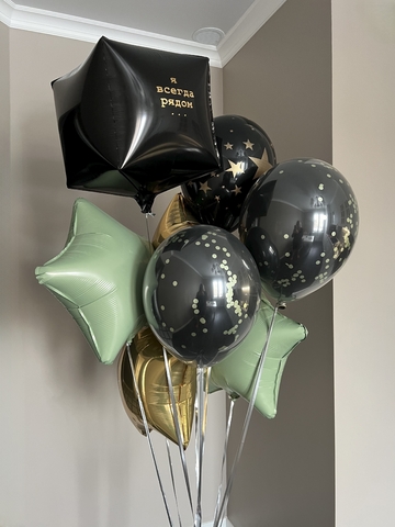 Шары для него №24