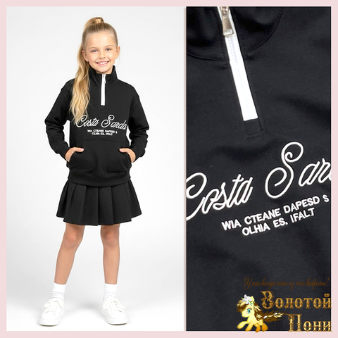 Толстовка трикотаж д (6-11) 260123-WQ156