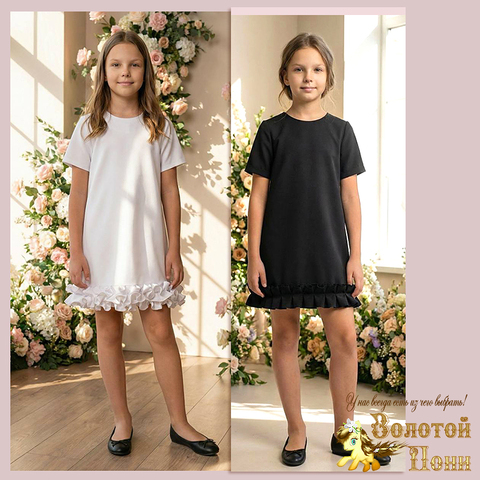 Платье нарядное д (6-10) 260203-WE225