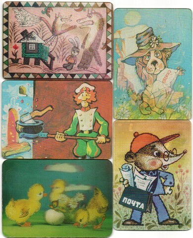 № 132 Набор из 5 переливных (стерео) Календариков . Мультфильмы СССР 1988 год.