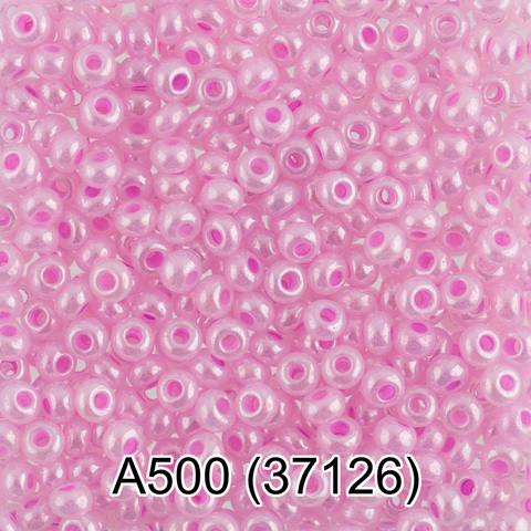 Бисер Чехия 