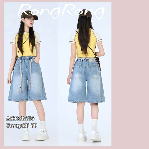 Шорты/Бриджи джинс д (140-170) 260313-R-SN316