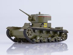 Tank T-26 (33) Our Tanks #5 MODIMIO Collections 1:43