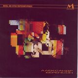 БЕРЕНСОН, АЛЕКСАНДР Жизнь, Как Сугубо Творческий Процесс (Компакт-диск)