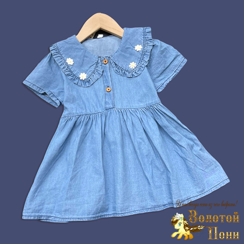 Платье детское (2-6) 260410-S2086