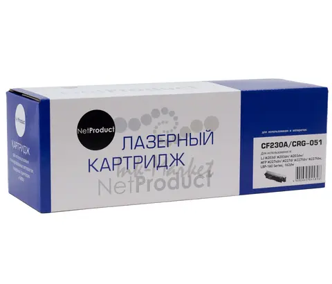 Тонер-картридж NetProduct (N-CF230A/051) для HP LJ Pro M203/MFP M227/LBP162dw/MF 264dw/267dw, 1,6K