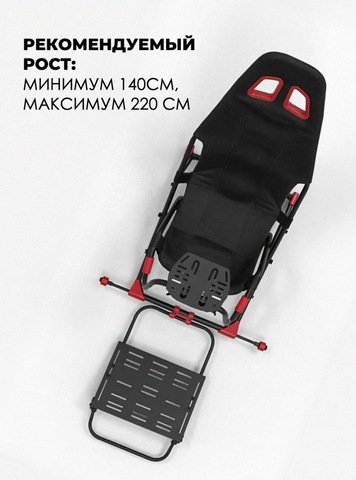 Картинка кресло игровое Happy Game   - 4