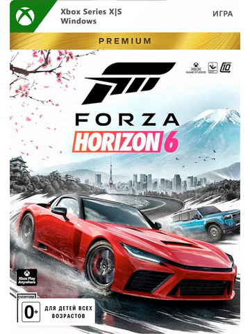 Forza Horizon 6 - Premium Edition (цифровая версия) (Xbox Series X|S + Windows) (WW) (для ПК, цифровой код доступа)