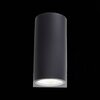Светильник уличный ST Luce Deale SL088.411.02