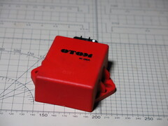 Коммутатор Zongshen nc250 Otom