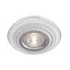 Встраиваемый светильник Technical Metal Modern DL295-5-3W-WC