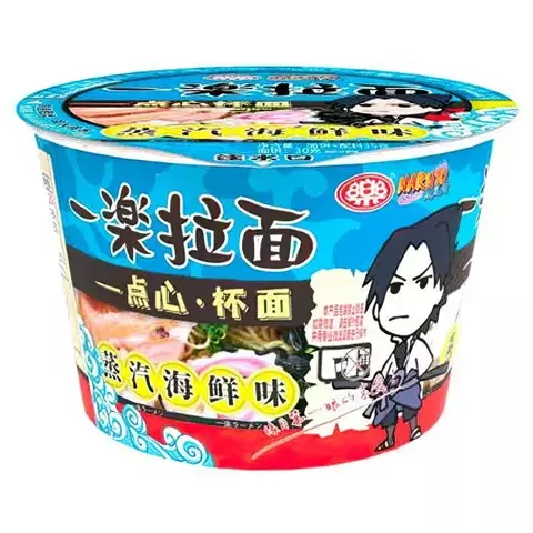 Лапша б/п со вкусом морепродуктов Naruto (Sasuke) (35 г)
