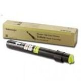 Тонер желтый XEROX WCP 7228, 35, 45, 7328, 35, 45, 46, C2128, 2636, 3545. Ресурс 16К (006R01178)