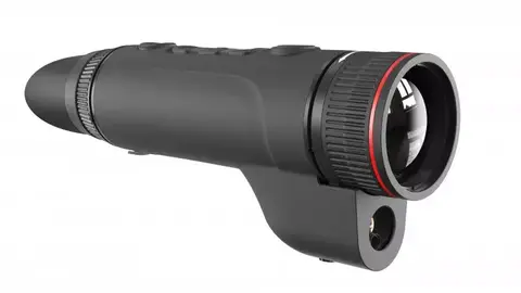 Тепловизор GUIDE TJ650L с дальномером