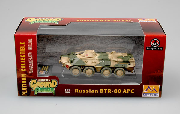 Модель Бронетранспортёр Советский БТР-80 масштаб 1:72