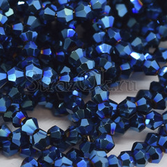 Ярко-синие бусины биконусы купить Blue Hematite