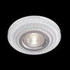 Встраиваемый светильник Technical Metal Modern DL295-5-3W-WC