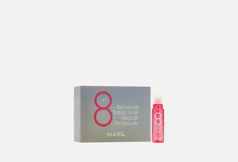 MASIL Маска-филлер для поврежденных волос MASIL 8SECONDS SALON HAIR REPAIR AMPOULE (15 мл)
