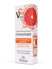 Floresan VITAMIN C Гидрофильное масло очищающее с маслом жожоба и оливы,100мл