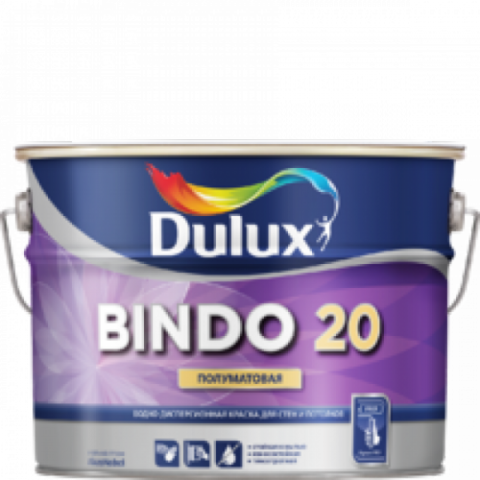 Dulux Bindo 20/Дулюкс Биндо 20 Полуматовая интерьерная краска
