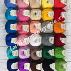 Gazzal Baby Wool XL 834