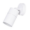 Уличный светильник Arte Lamp Mistero A3304AL-1WH