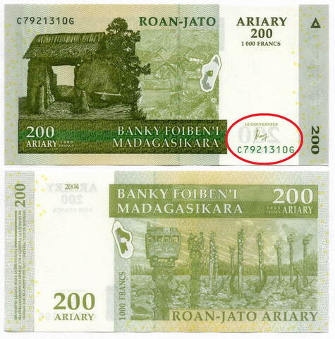 Банкнота Мадагаскар 200 ариари (1000 франков) 2004 год C7921310G (подпись 3 - Rasolofondraibe). UNC